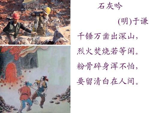 北京本轮疫情与内蒙、甘肃同源 将加强自驾游和老年团管理